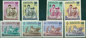 Афганистан, 1964, День ООН, 8 марок
